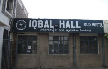 Iqbal Hall Boys Hostel – اقبال ہال بوائز ہاسٹل