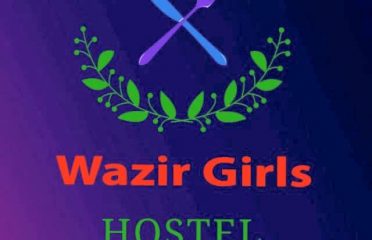Wazir Girls Hostels – وزیر گرلز ہاسٹل