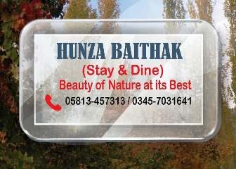 Hunza Baithak