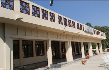 PTDC Motel Saidu Sharif