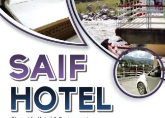 Saif Hotel and Restaurant