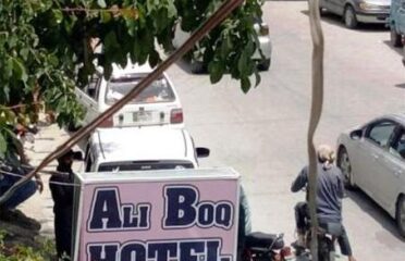 Ali Boq Hotel & Restaurant