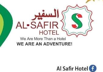 Al-Safir Hotel Sost