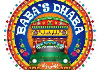 Baba’s Dhaba