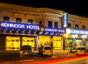Kohinoor Hotel Sialkot