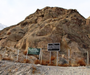 Sacred Rocks of Hunza Haldeikish