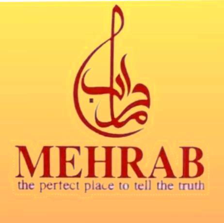 Mehrab Hotel Multan